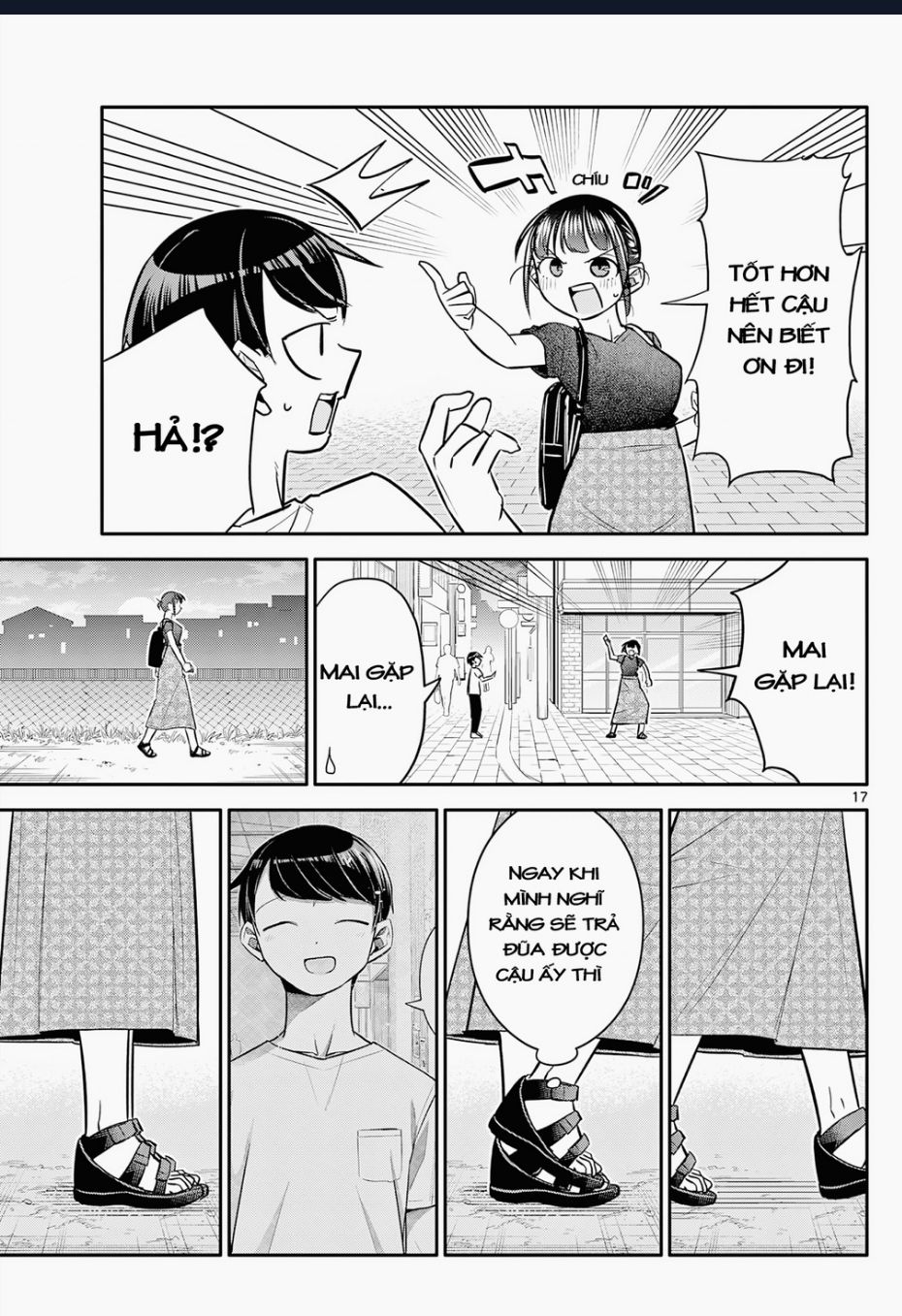 chiisai-boku-no-haru/17