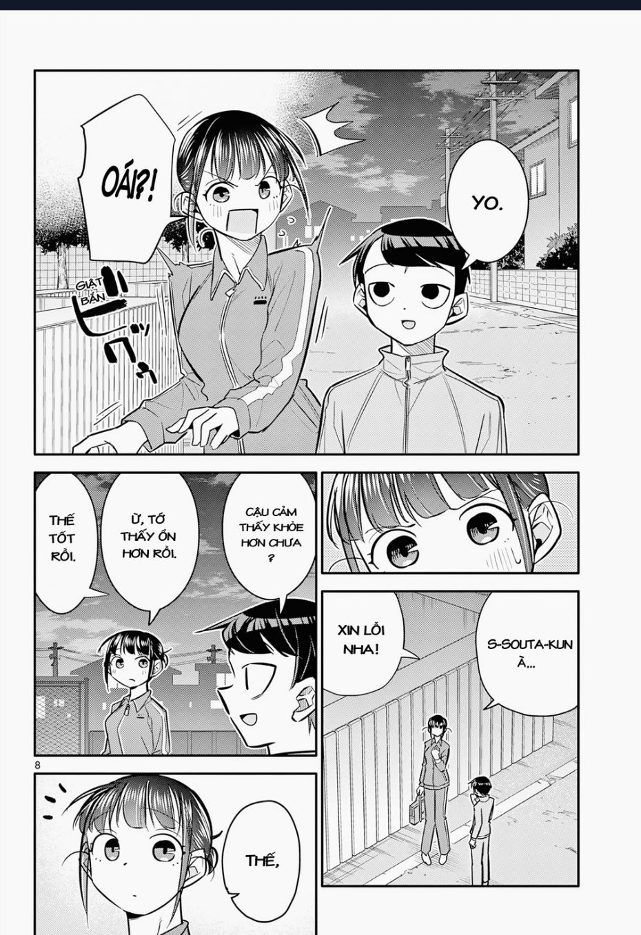 chiisai-boku-no-haru/8