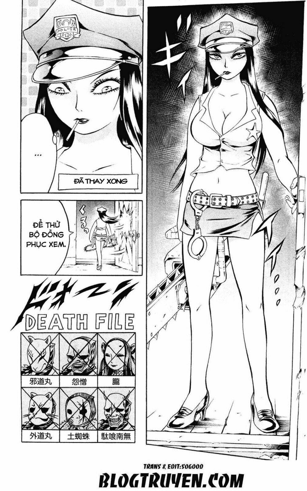 chimamire-sukeban-chainsaw/24