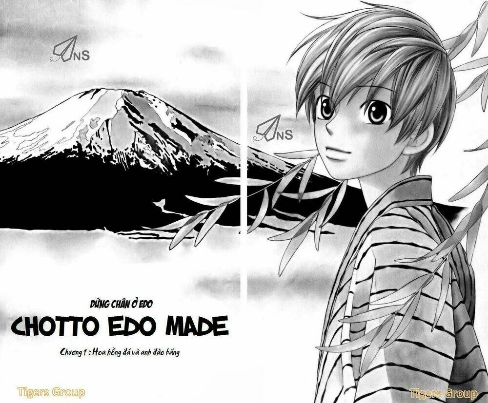 chotto-edo-made/7