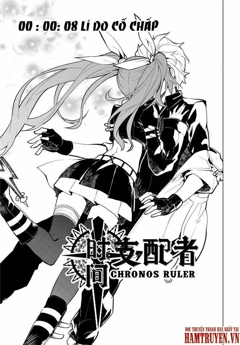 chronos-ruler/2