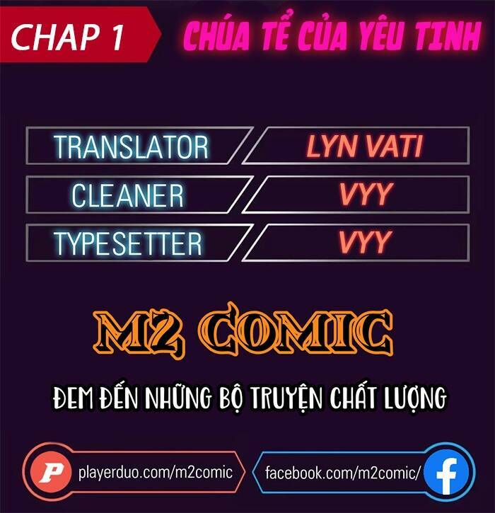 chua-te-yeu-tinh/0