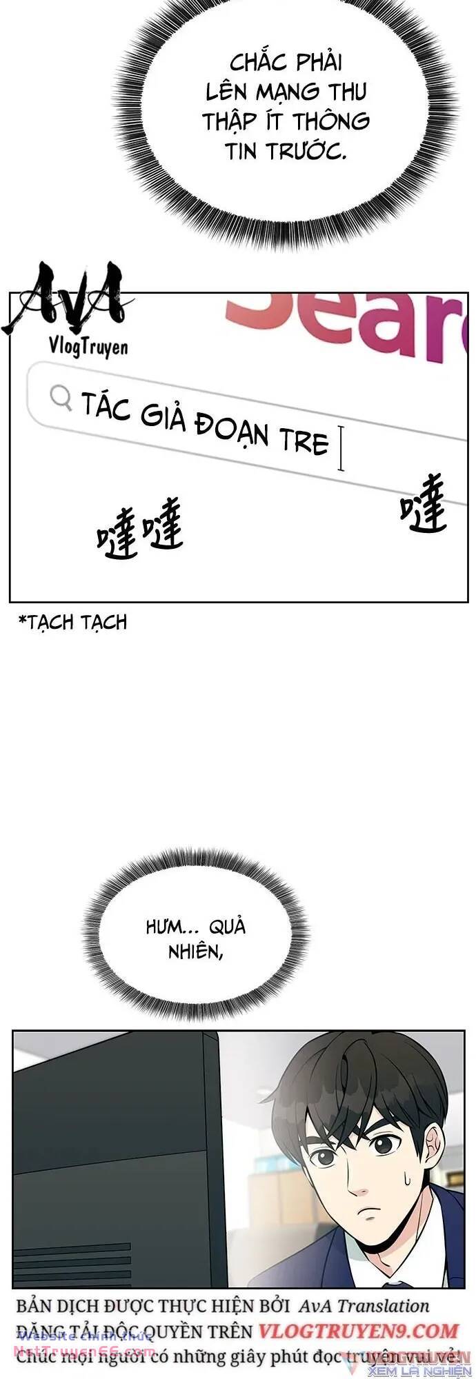 chuyen-sinh-tro-thanh-nhan-vien-moi/44