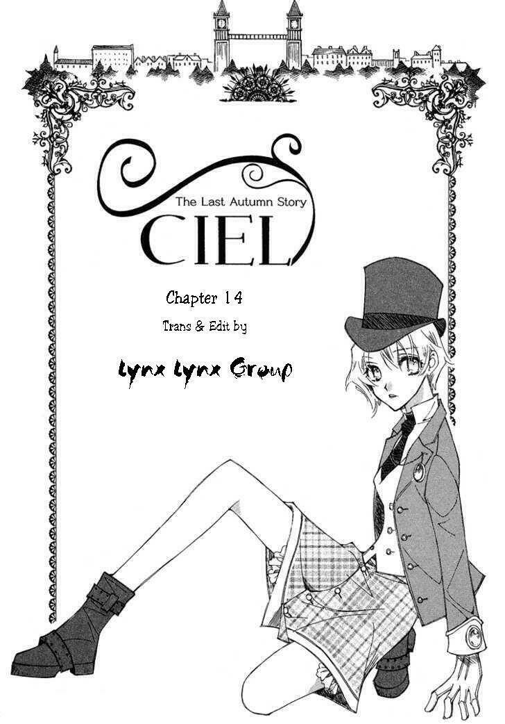 ciel-the-last-autumn-story/2