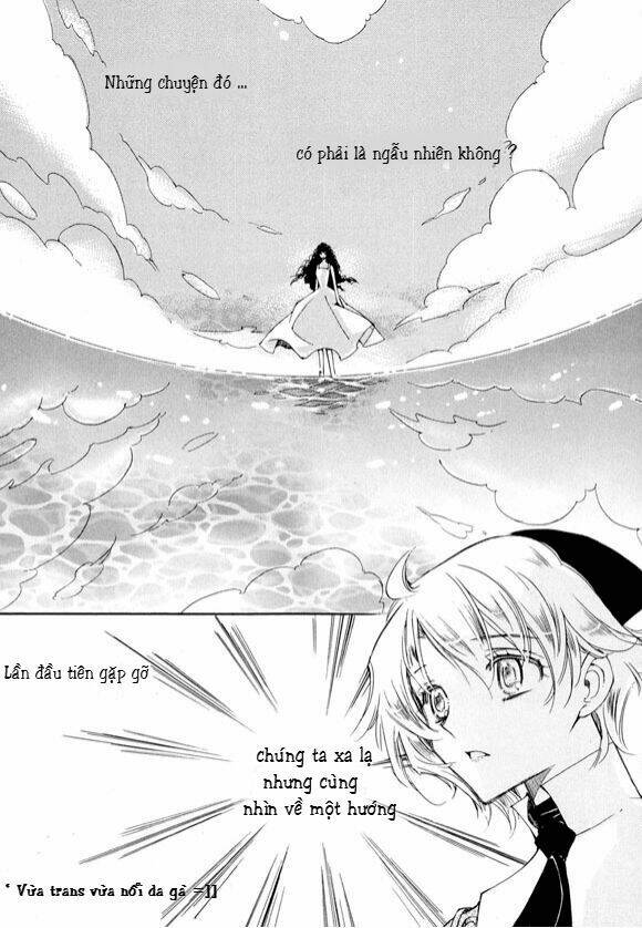 ciel-the-last-autumn-story/9