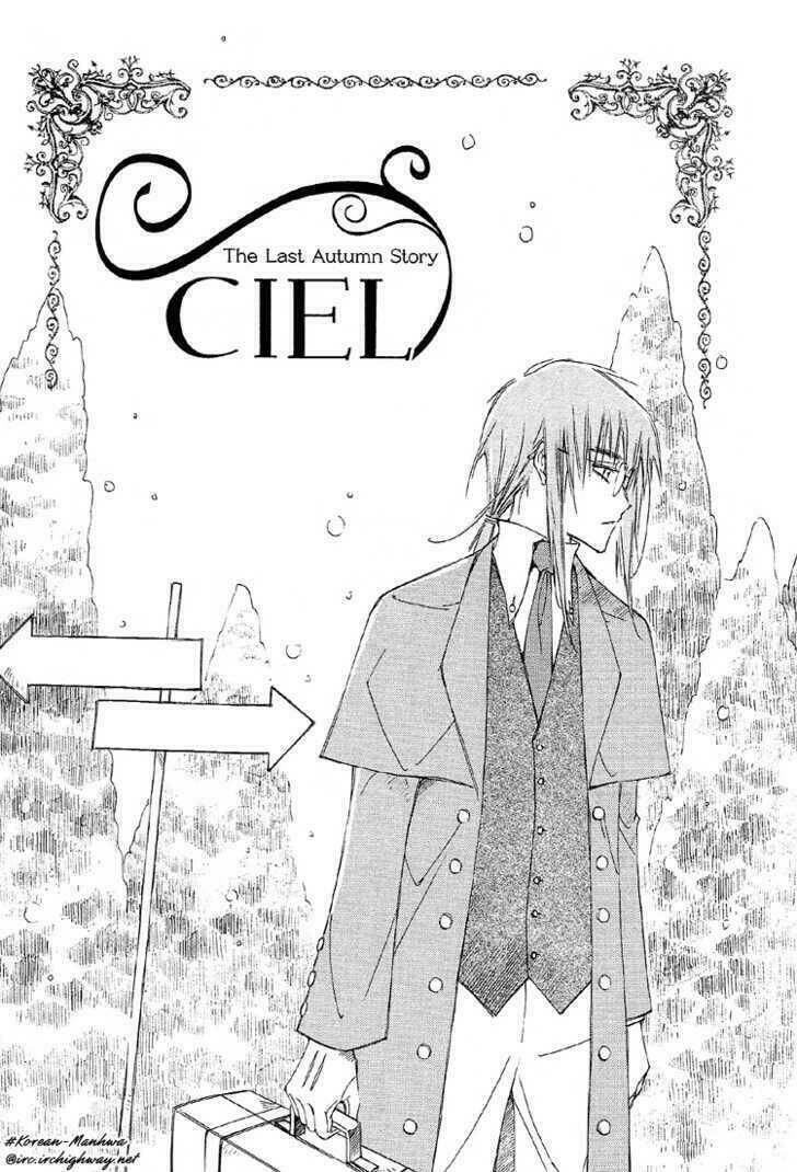 ciel-the-last-autumn-story/1