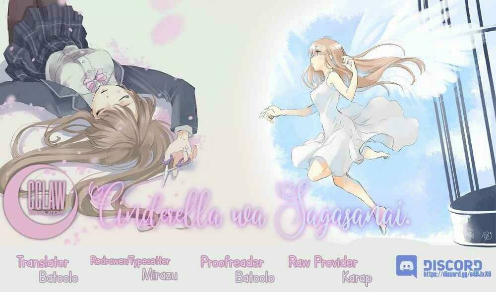 cinderella-wa-sagasanai/27