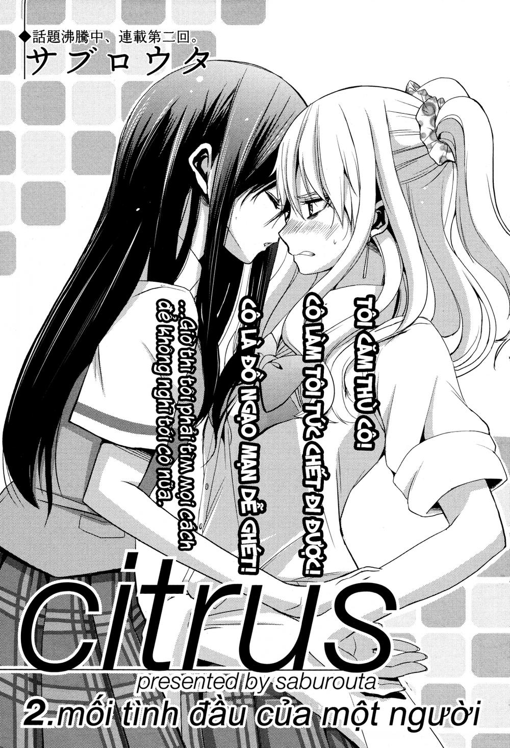 citrus/0