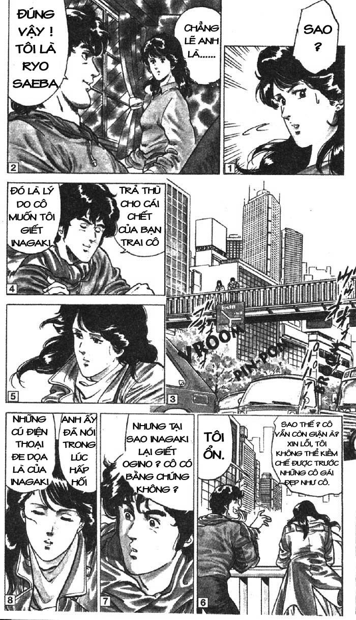 city-hunter/14