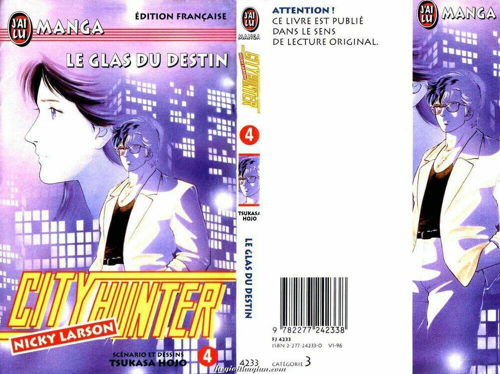 city-hunter/0