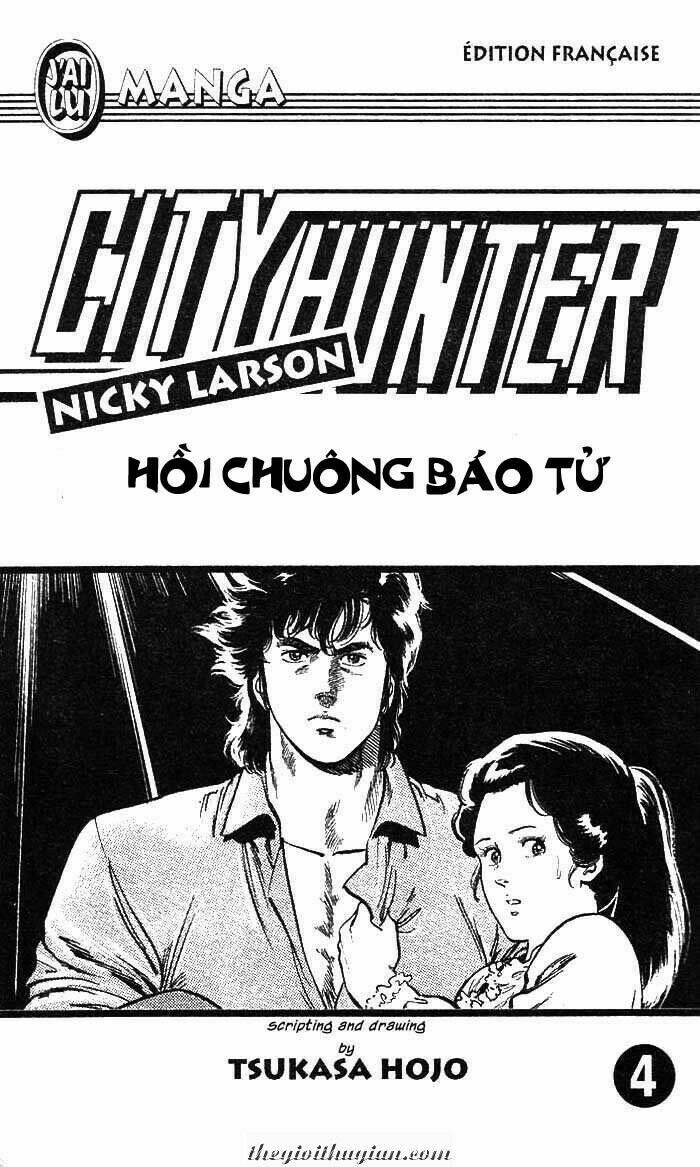 city-hunter/2