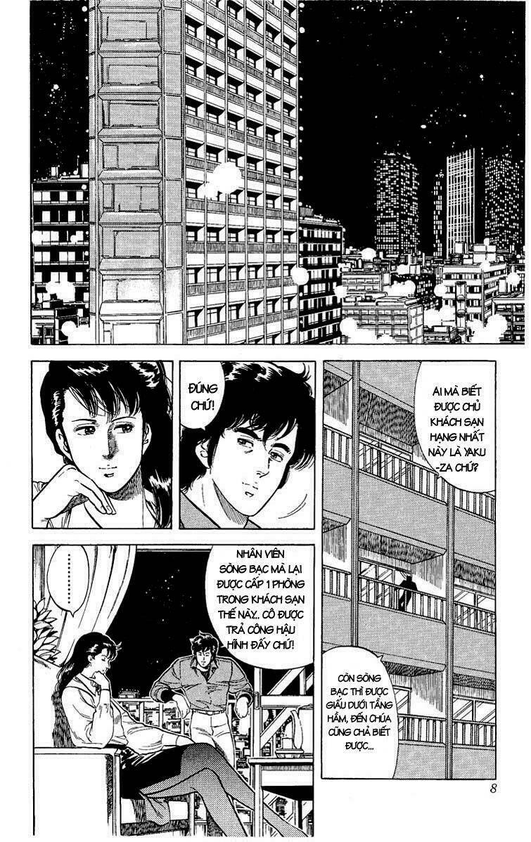 city-hunter/6