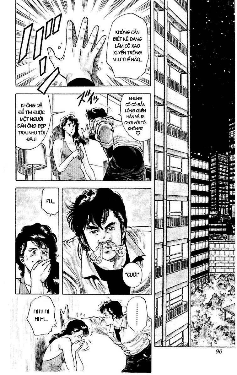 city-hunter/22