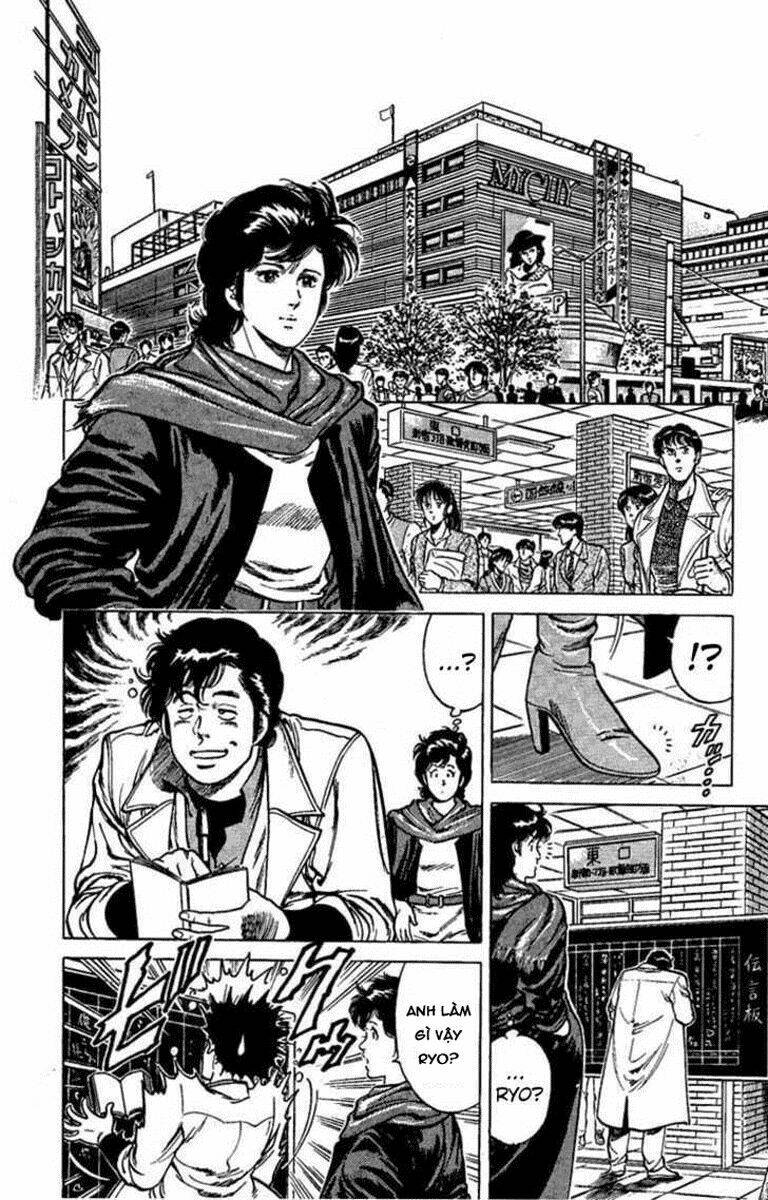 city-hunter/1