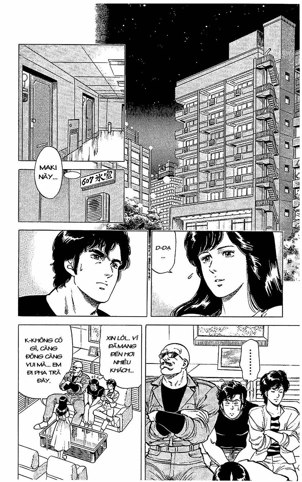 city-hunter/21