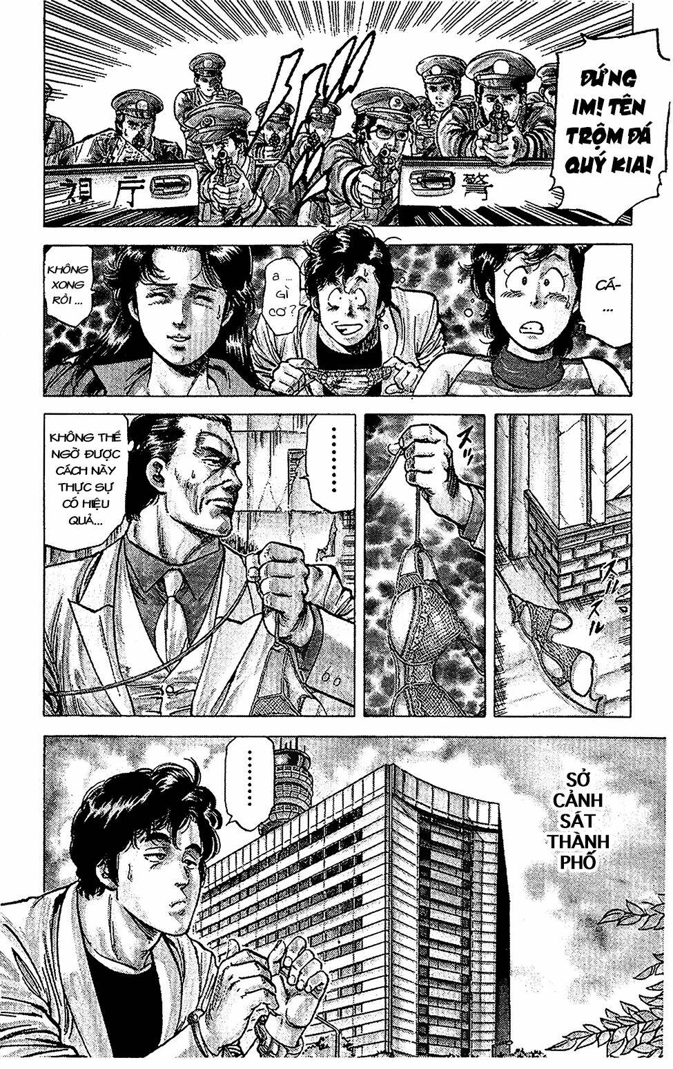 city-hunter/14