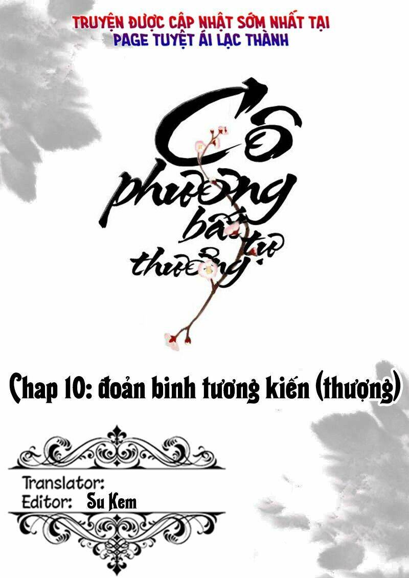 co-phuong-bat-tu-thuong-mau/0