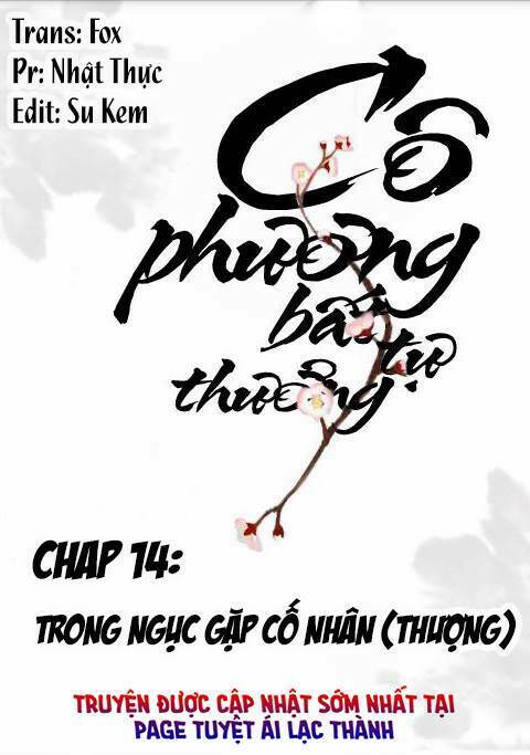 co-phuong-bat-tu-thuong-mau/0