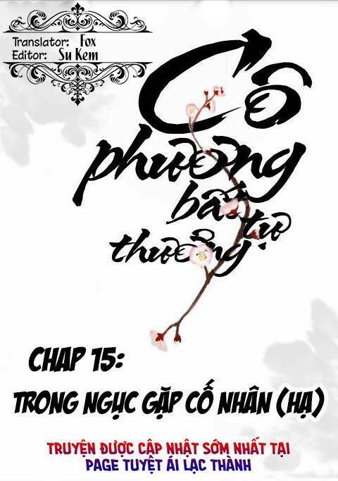 co-phuong-bat-tu-thuong-mau/0