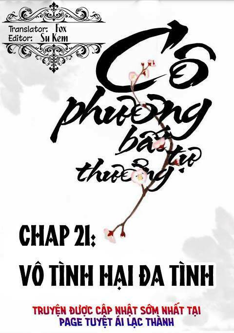 co-phuong-bat-tu-thuong-mau/0