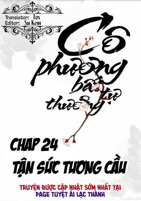 co-phuong-bat-tu-thuong-mau/0