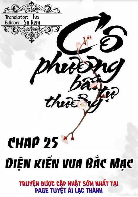 co-phuong-bat-tu-thuong-mau/0