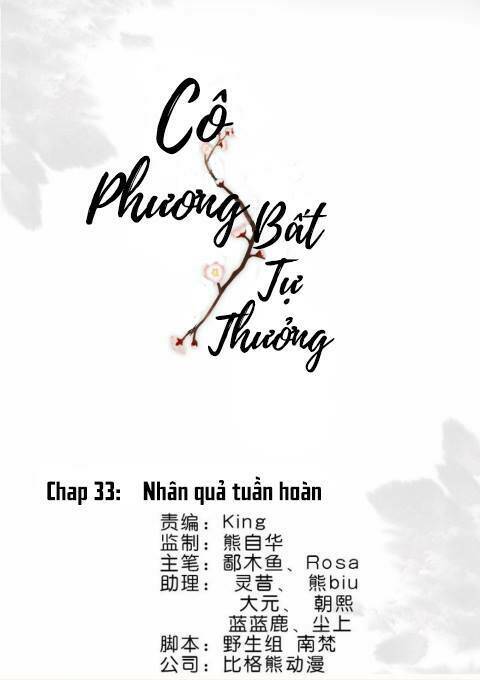 co-phuong-bat-tu-thuong-mau/0