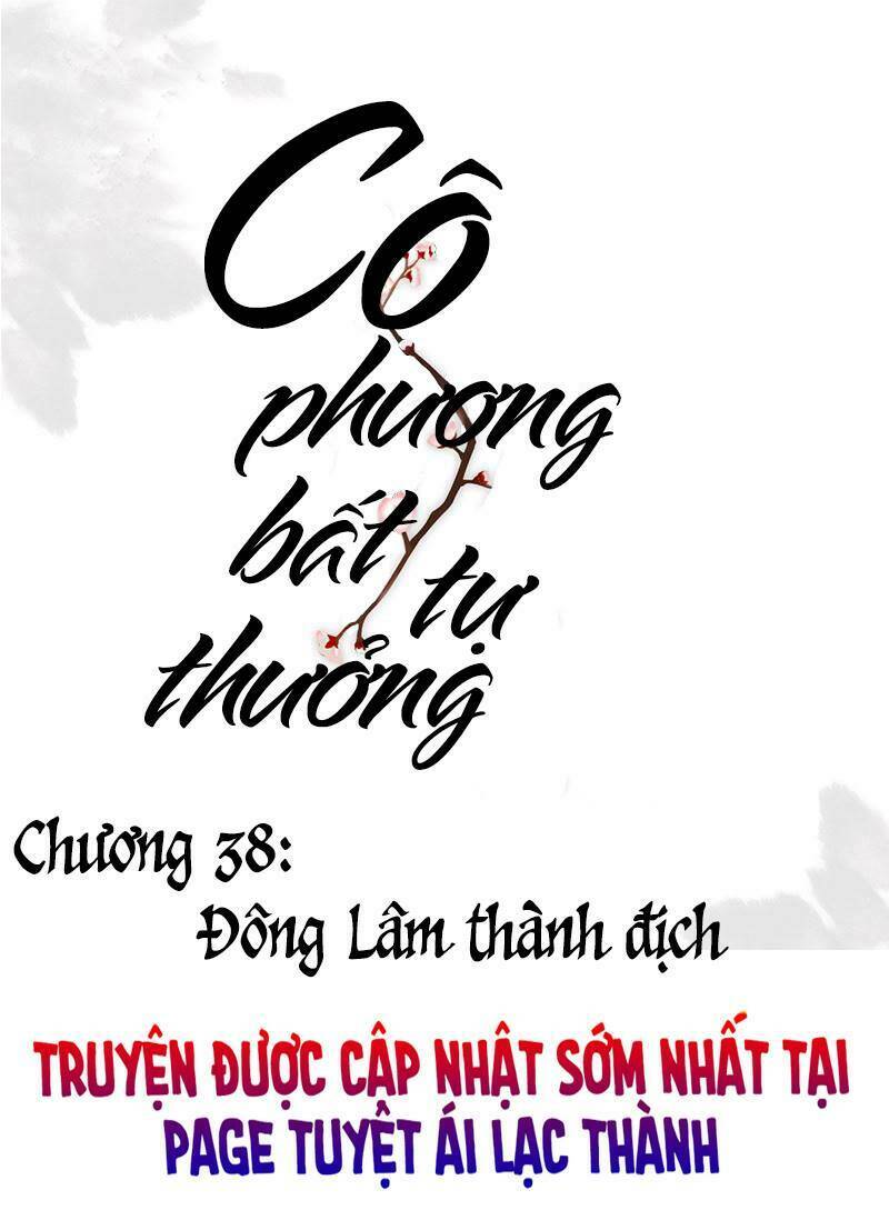 co-phuong-bat-tu-thuong-mau/0