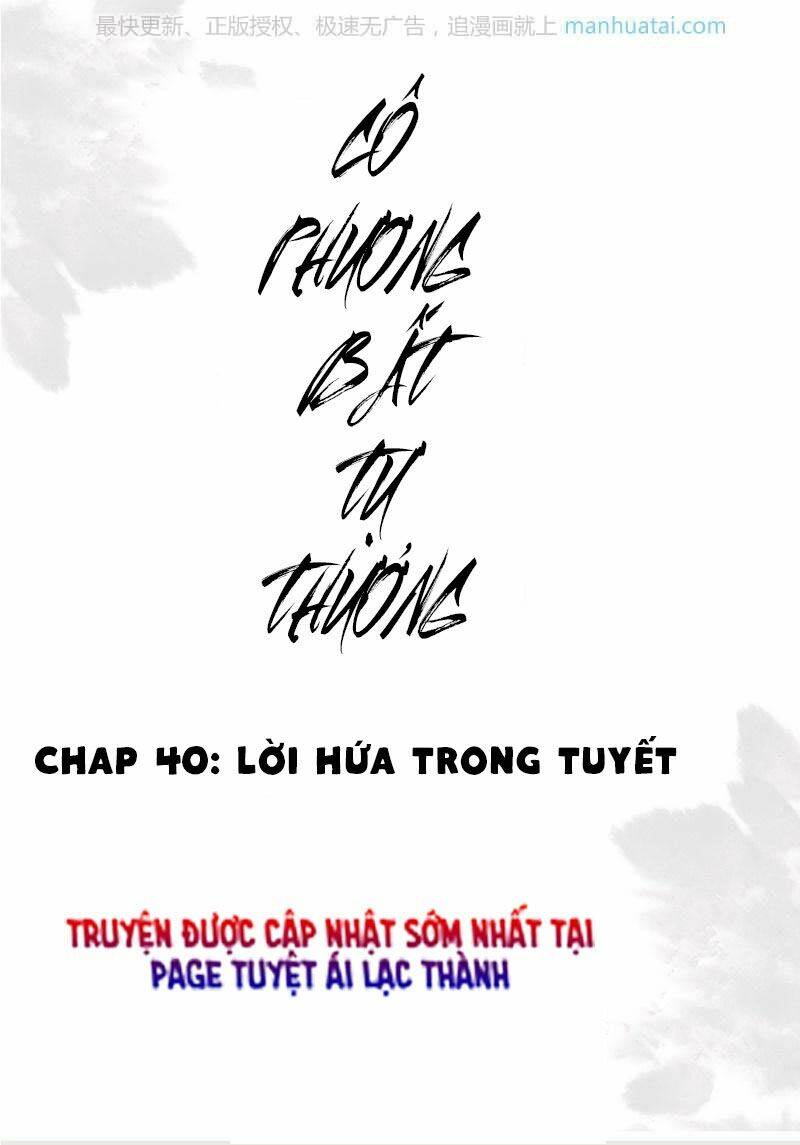 co-phuong-bat-tu-thuong-mau/0