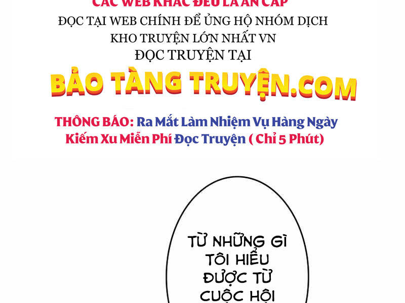 cong-tuoc-bach-long/214