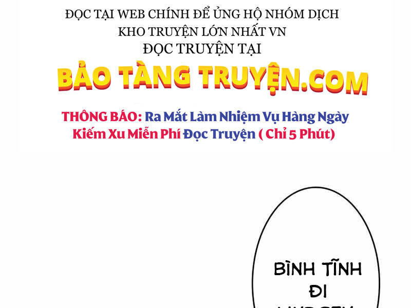 cong-tuoc-bach-long/74