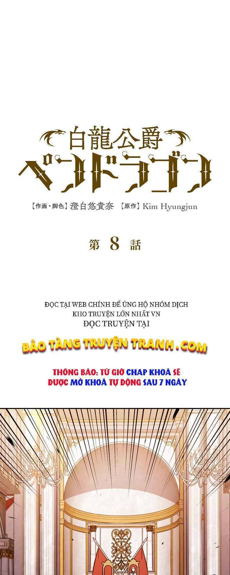 cong-tuoc-bach-long/0