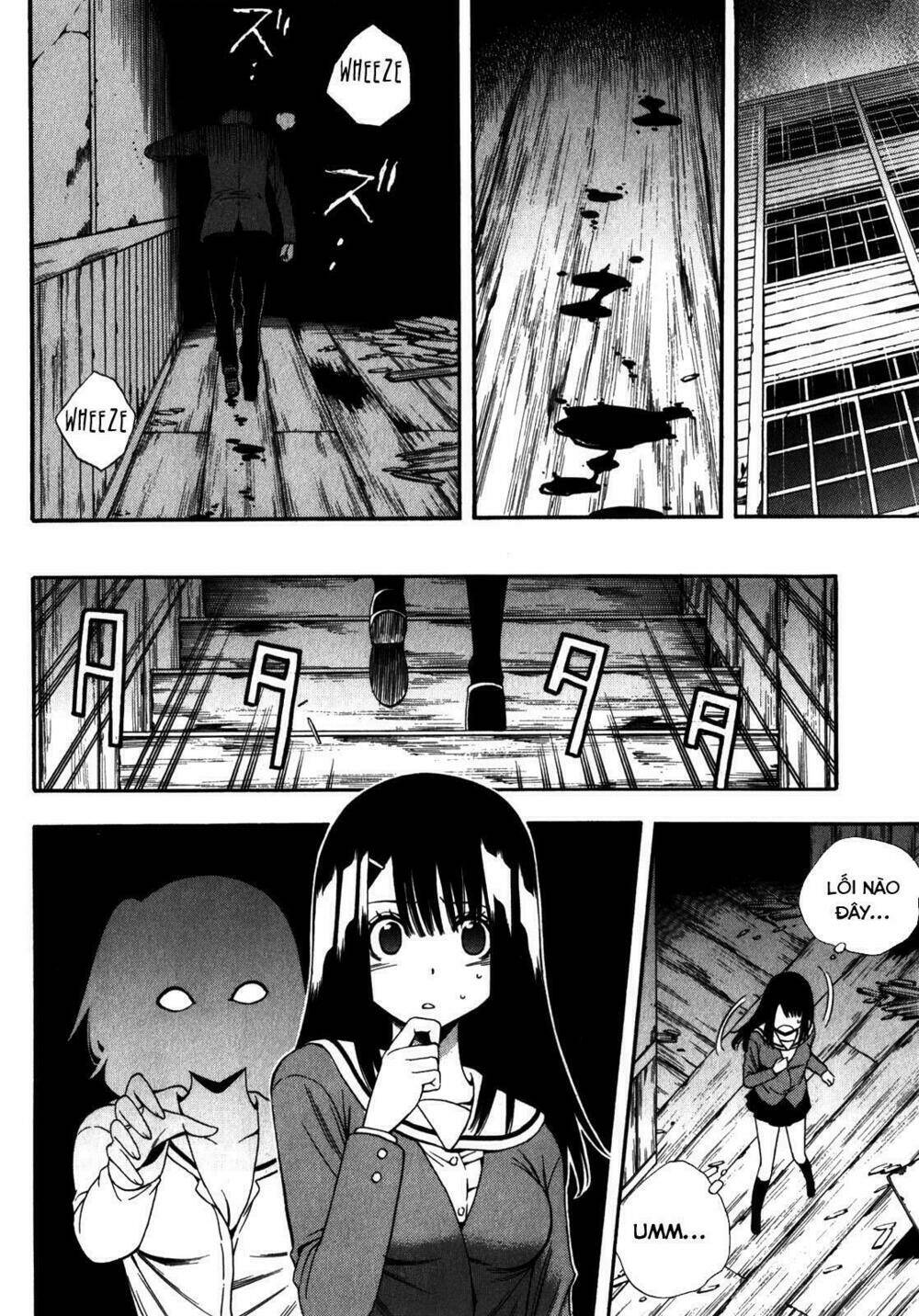 corpse-party-another-child/7