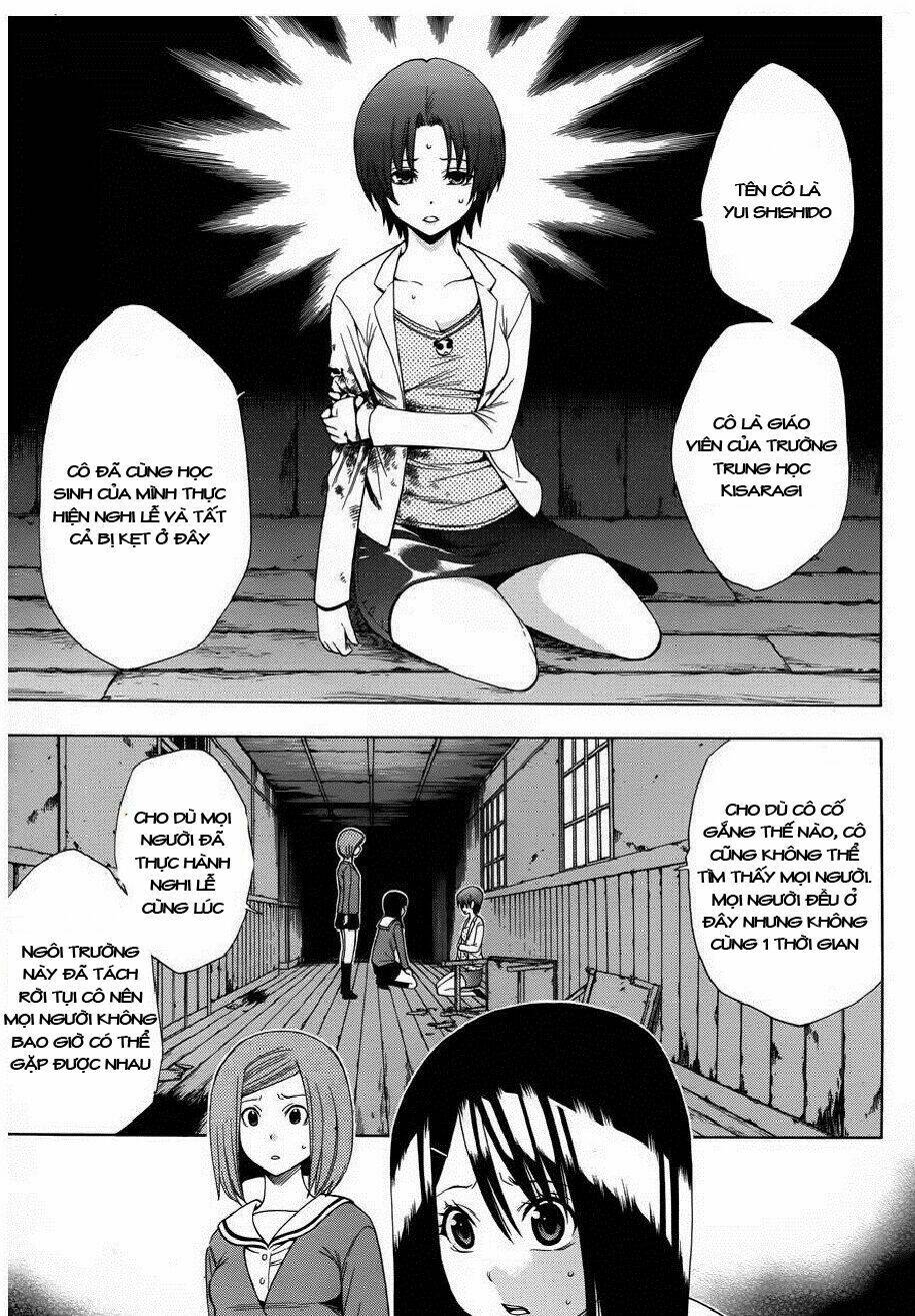 corpse-party-another-child/0