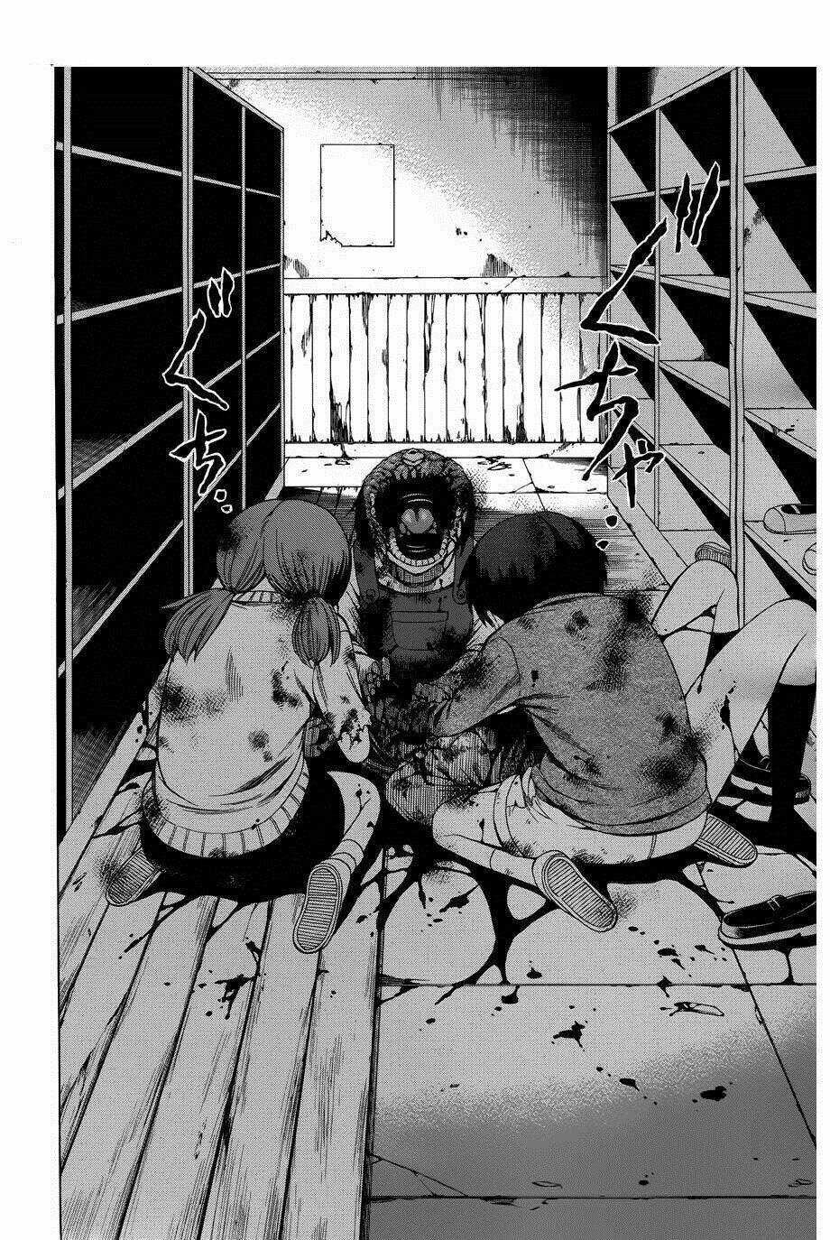 corpse-party-another-child/30