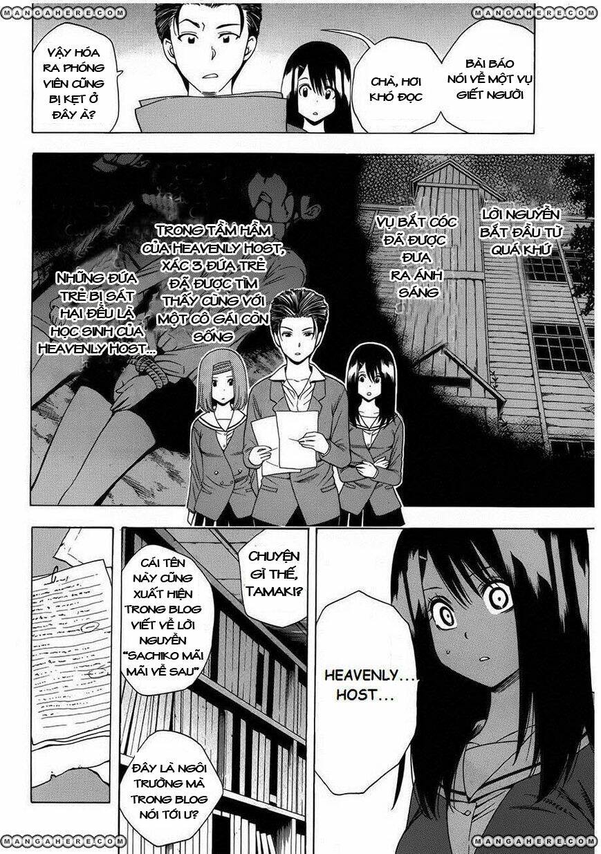 corpse-party-another-child/7