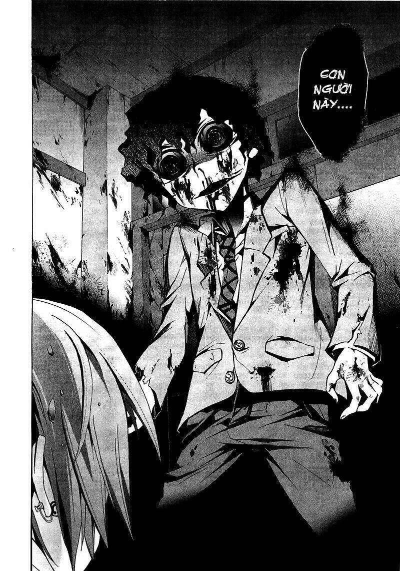 corpse-party-blood-covered/23