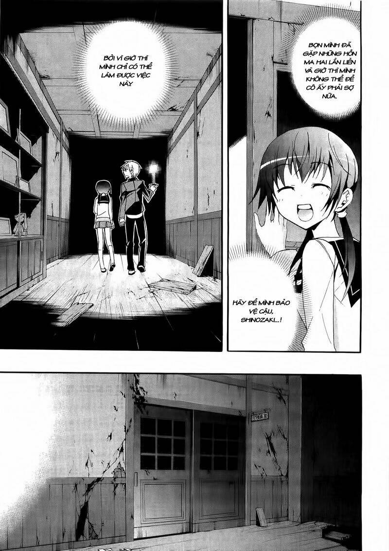 corpse-party-blood-covered/18