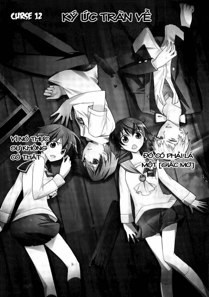 corpse-party-blood-covered/0