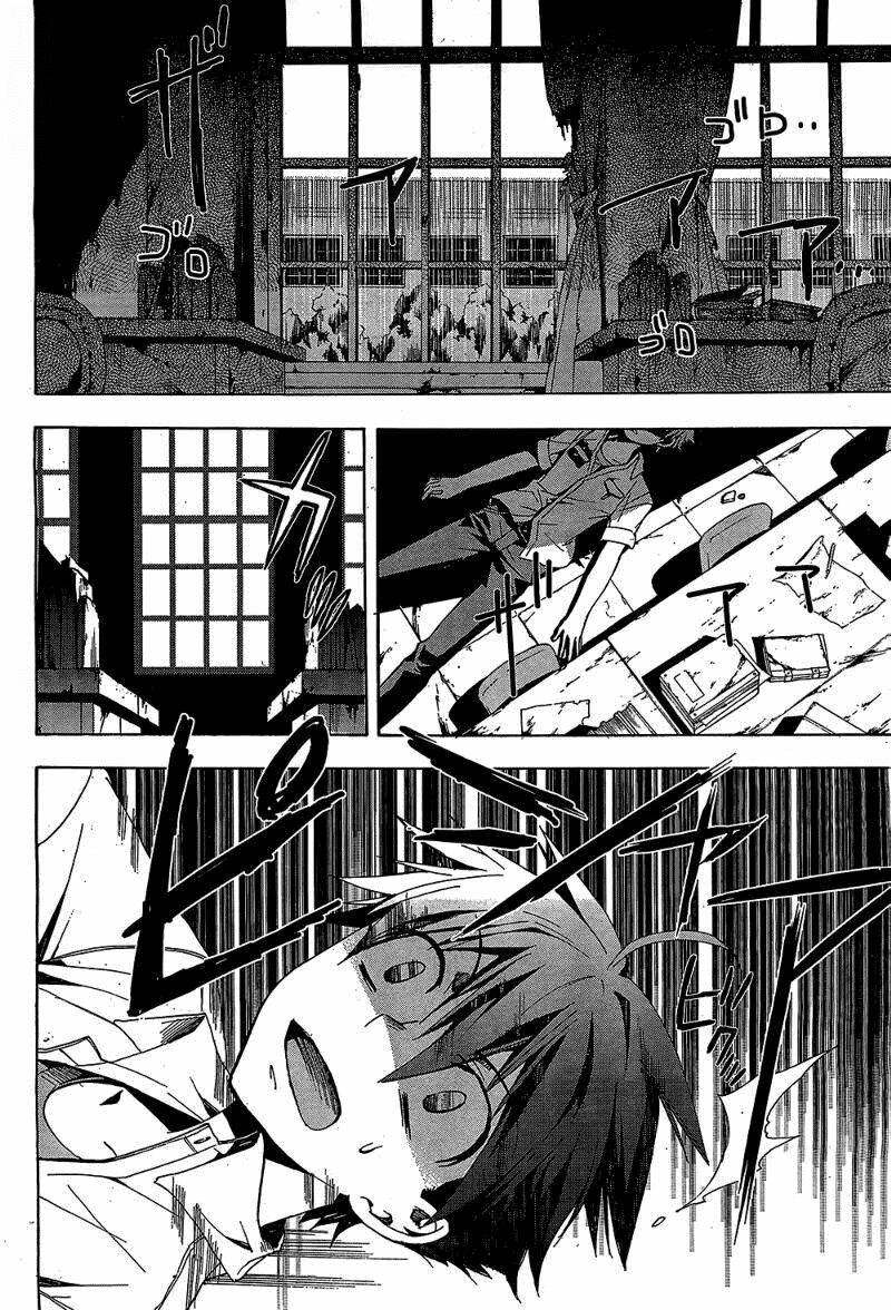 corpse-party-blood-covered/13