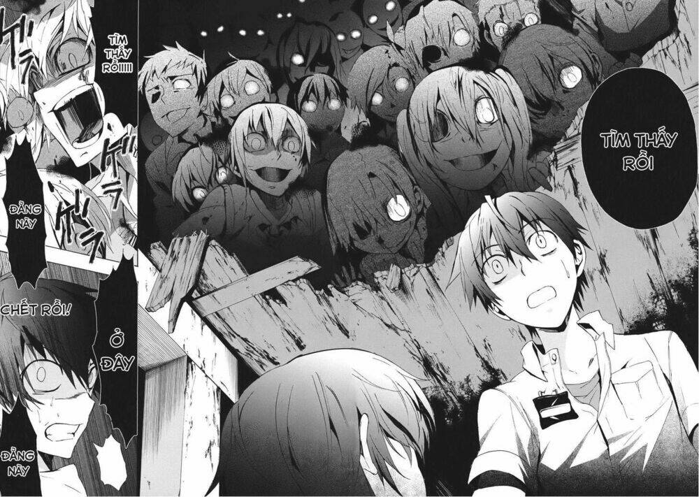 corpse-party-blood-covered/12