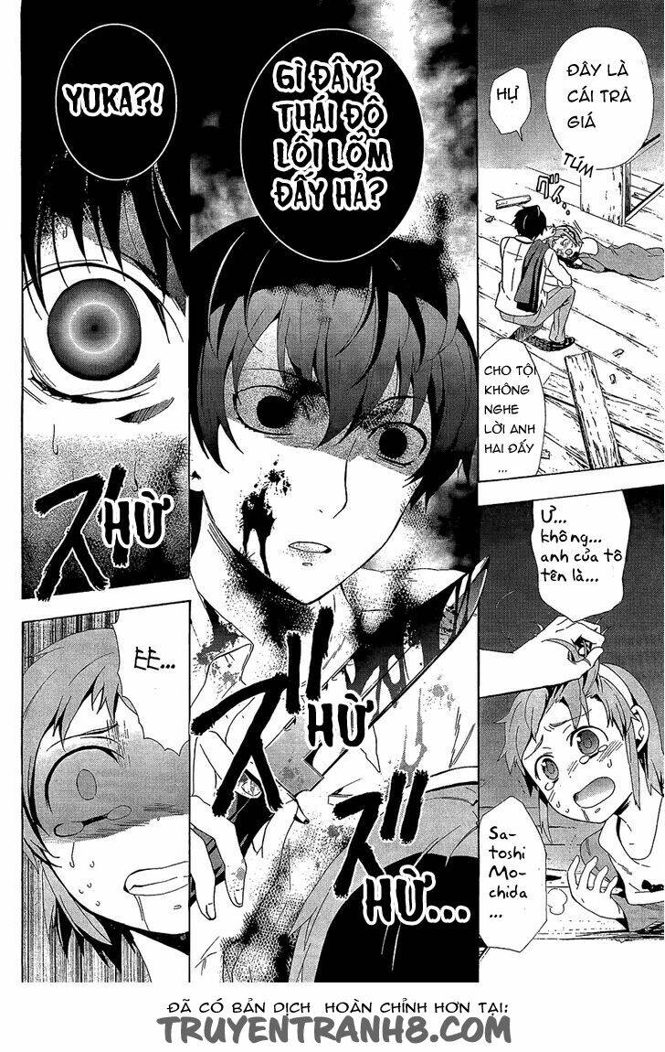 corpse-party-blood-covered/36