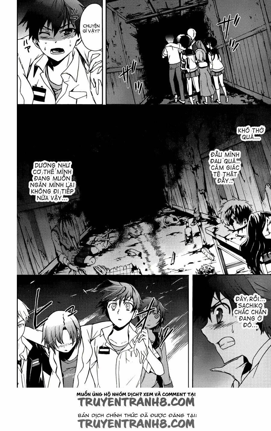 corpse-party-blood-covered/10