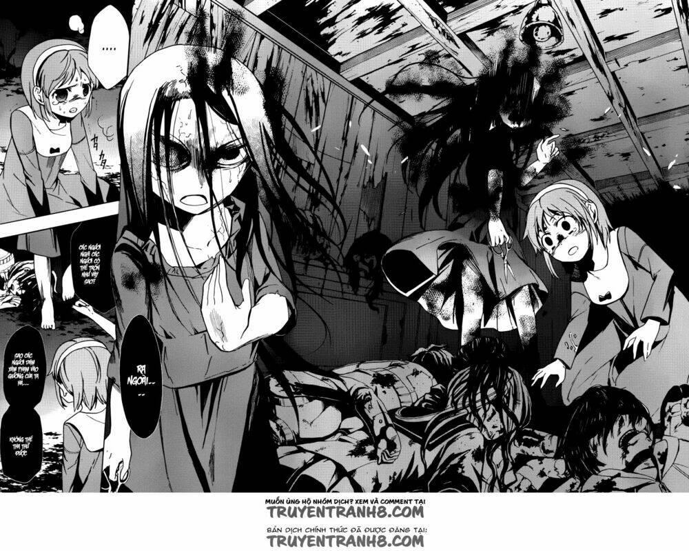 corpse-party-blood-covered/18