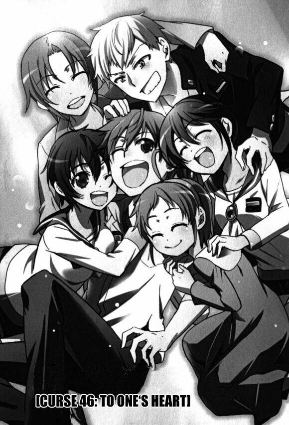 corpse-party-blood-covered/0