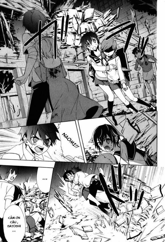 corpse-party-blood-covered/7