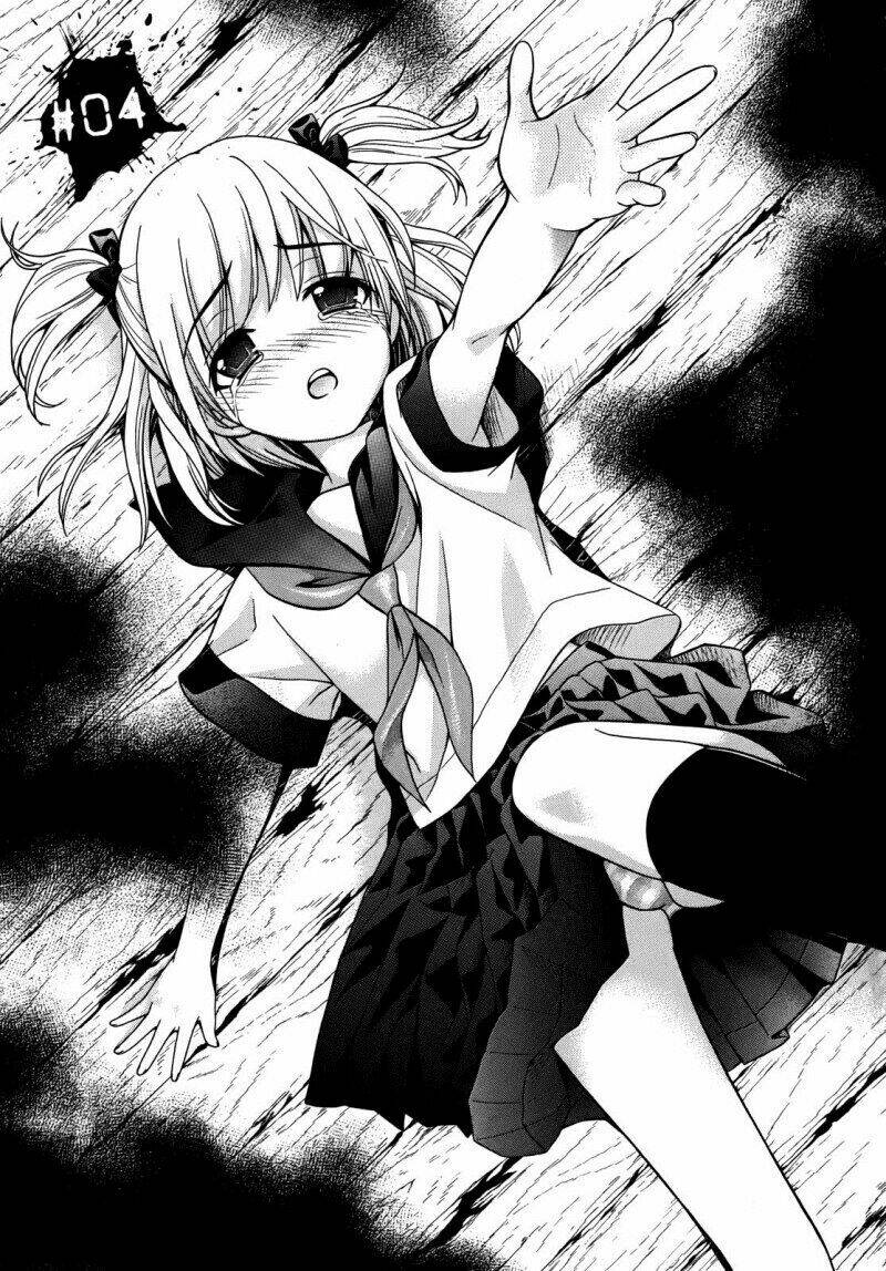 corpse-party-musume/0