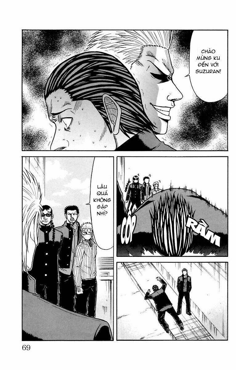 crows-zero/14