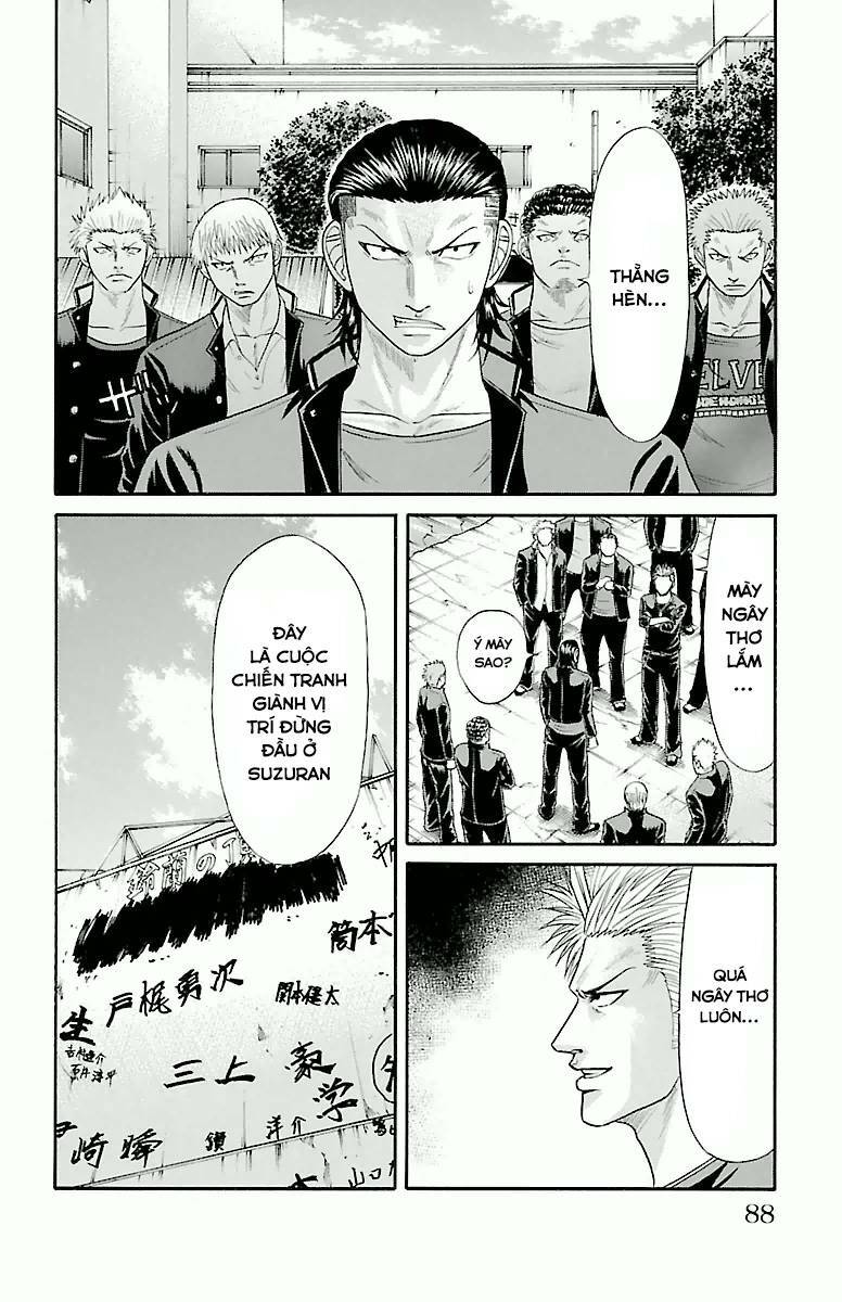 crows-zero/22