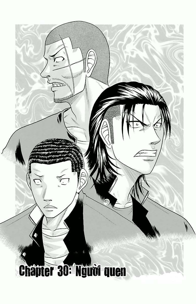 crows-zero/2